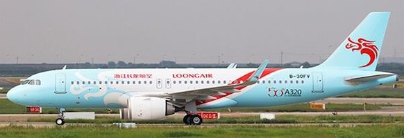 Airbus A320 Loongair - "50th A320 for Loongair" 